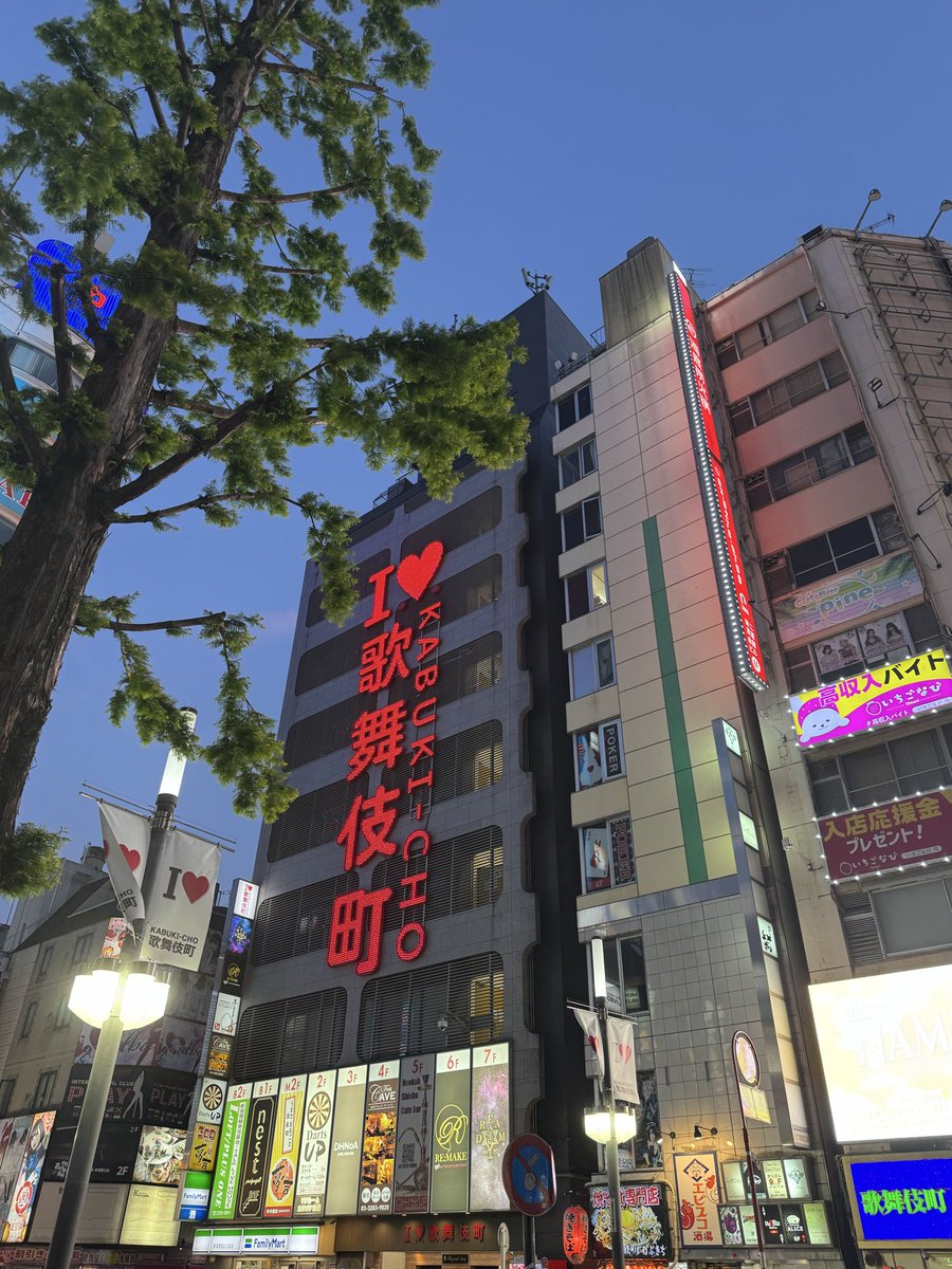 KIYOTO きよと tweet media