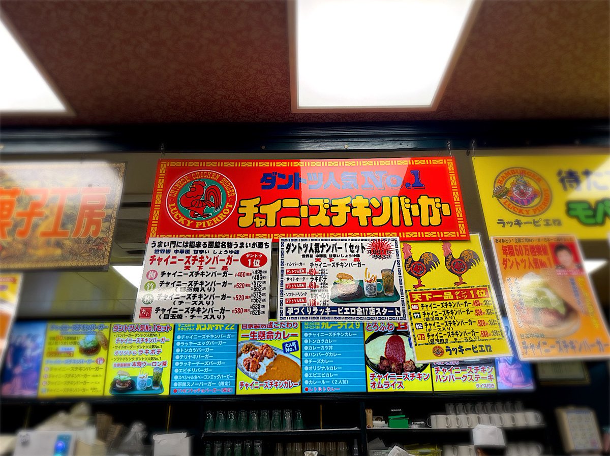 みーちょこりん tweet media