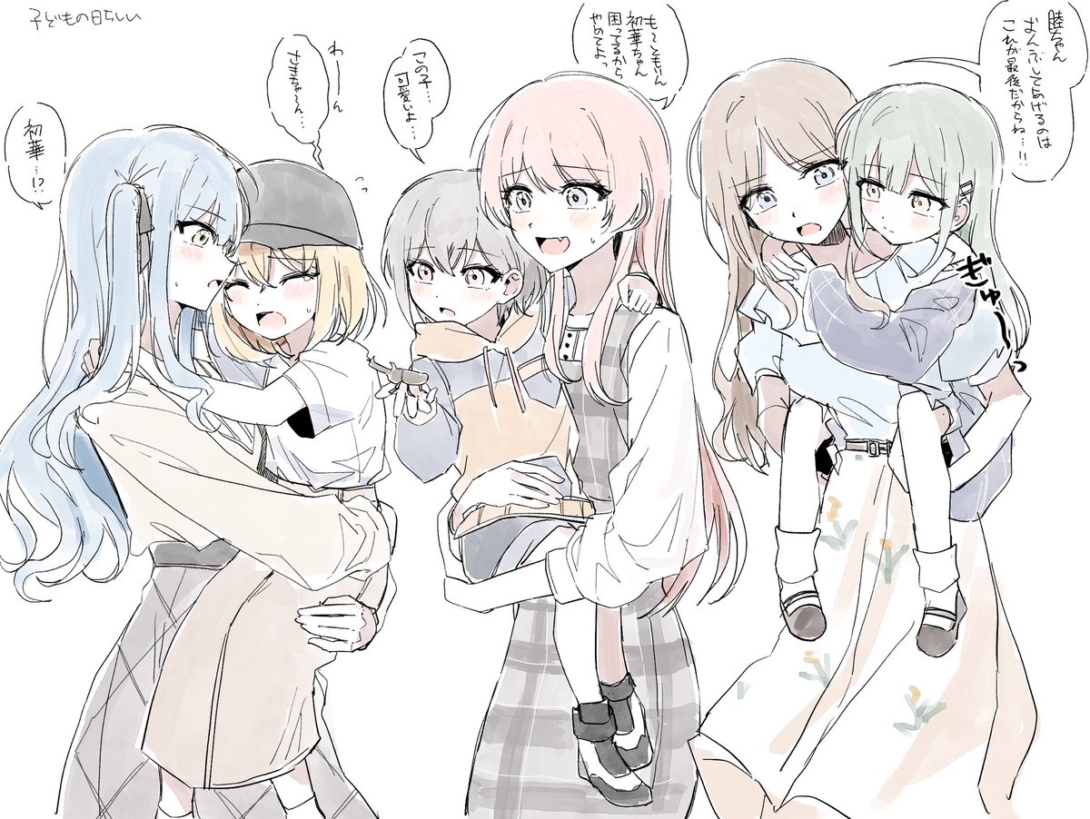すーどり tweet media