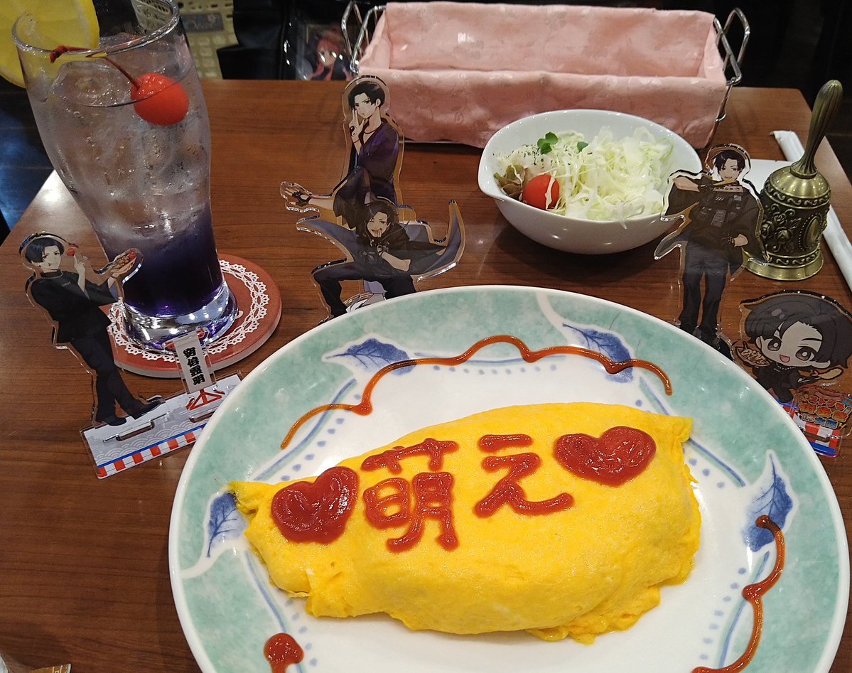 🧀くらちー🐁🐀 tweet media