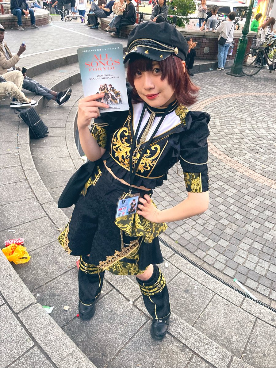 NAOKI／なおき (@naoki_yuki) / Posts / X