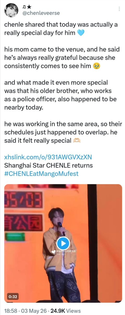 灿 rom🌸🩵 #TEAMCHENLE tweet media