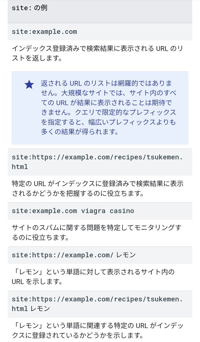 Seguimento do Google SEO(TG:e10838).mdl
