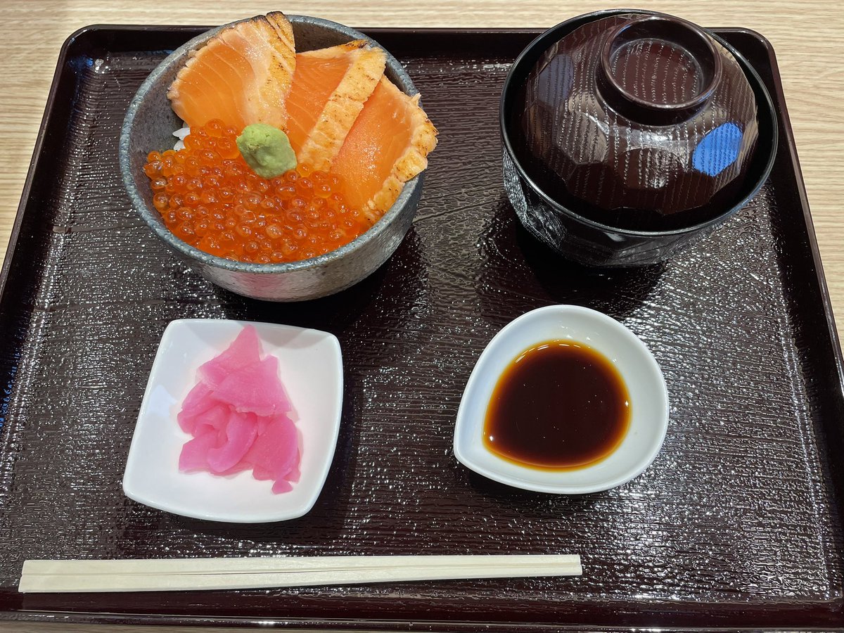 多分北海道ラスト飯
おいしかた🫶