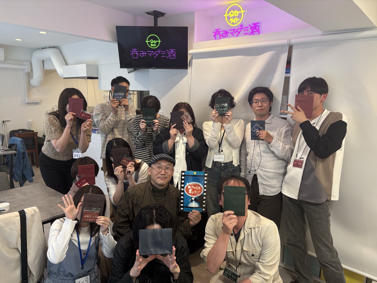 とおる tweet media