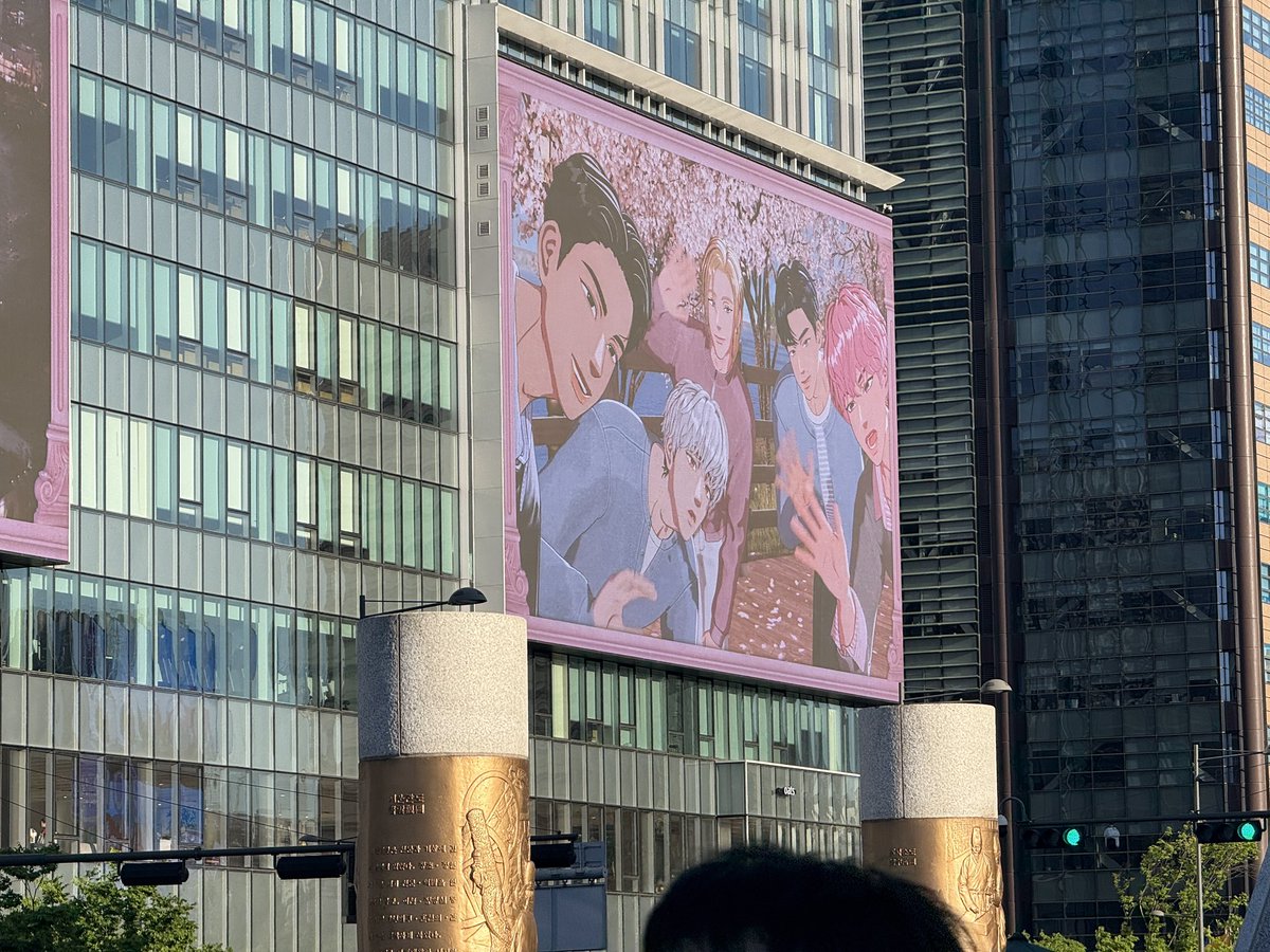 나온김에 전광판까지 보기
