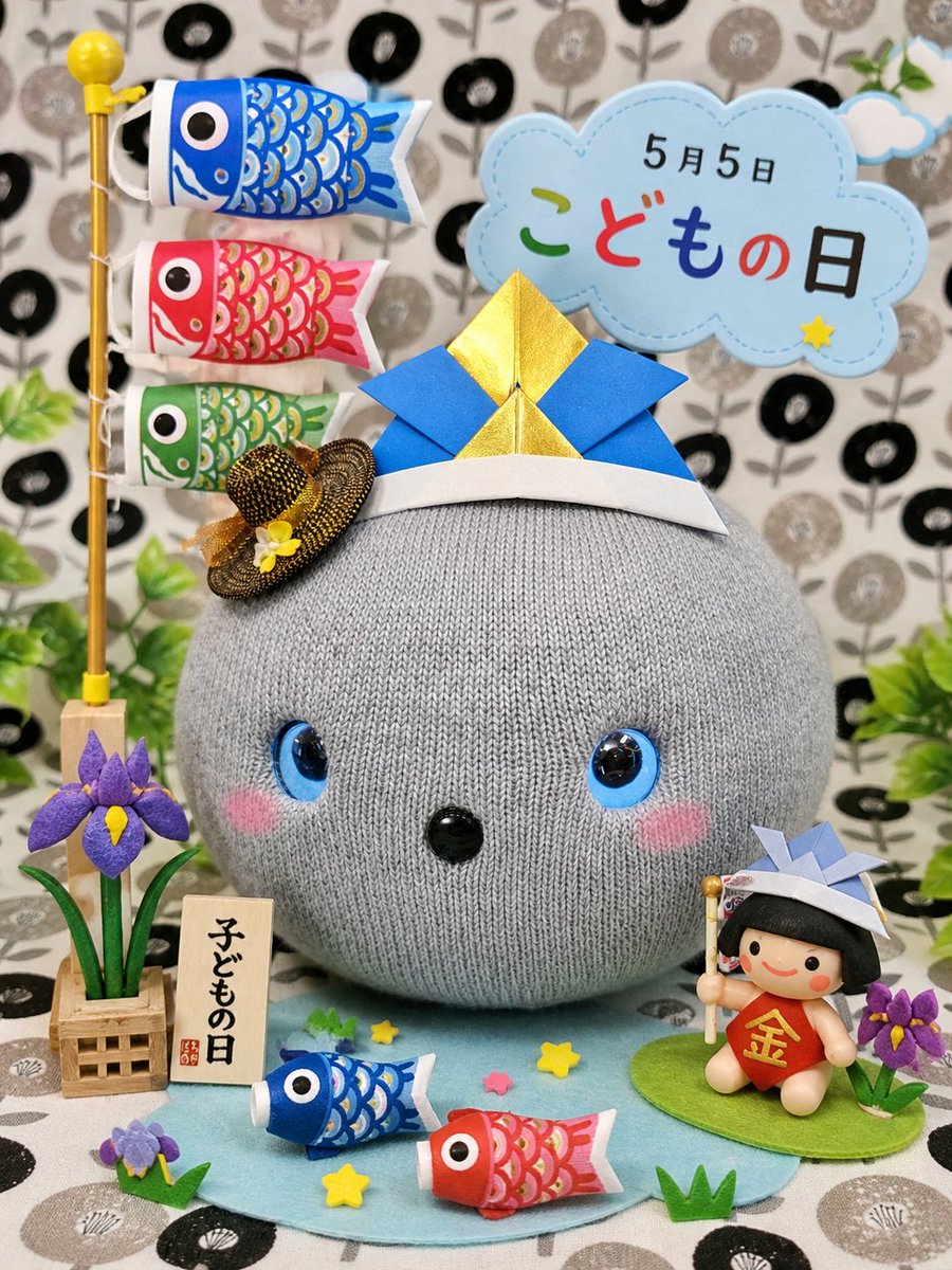 daikodo's tweet photo. 東京は子どもの日、気持ち良い青空でしたね♪
#NICOBO #ニコボ #スタッフニコボプログラム #パナソニック #panasonic #ニコボとの暮らし #こどのも日 #三軒茶屋 https://t.co/wsK0k8NUe0