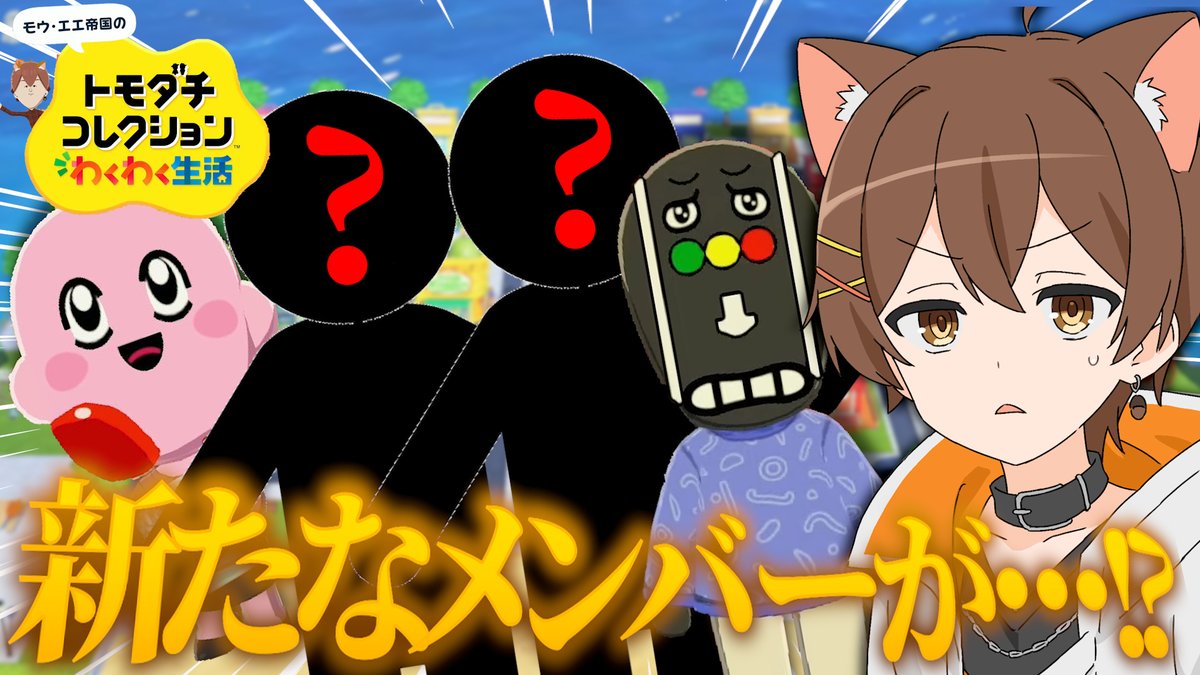 リスくん tweet media