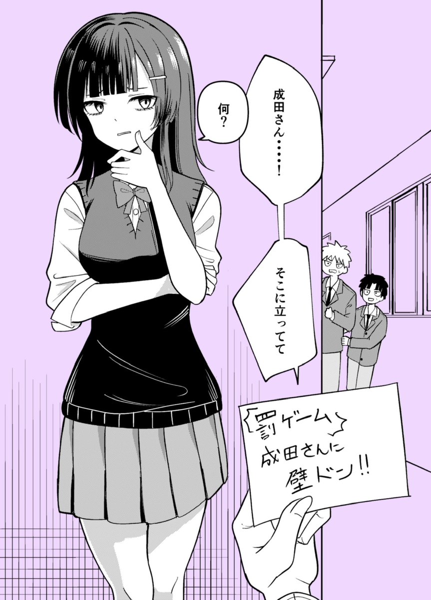 ホリリオト tweet media