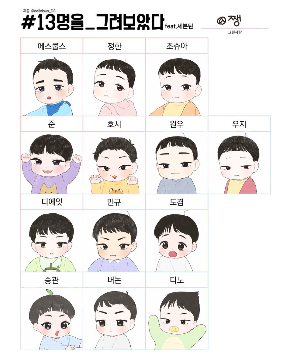 #쨍 tweet media