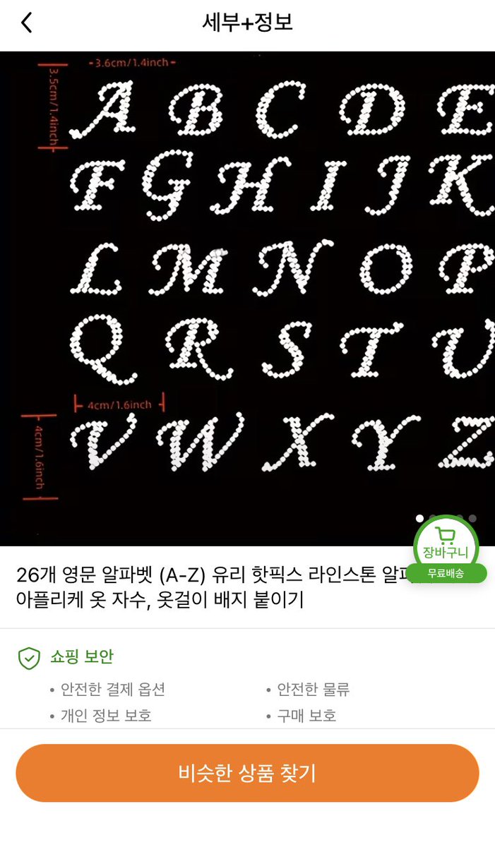 쿠 tweet media