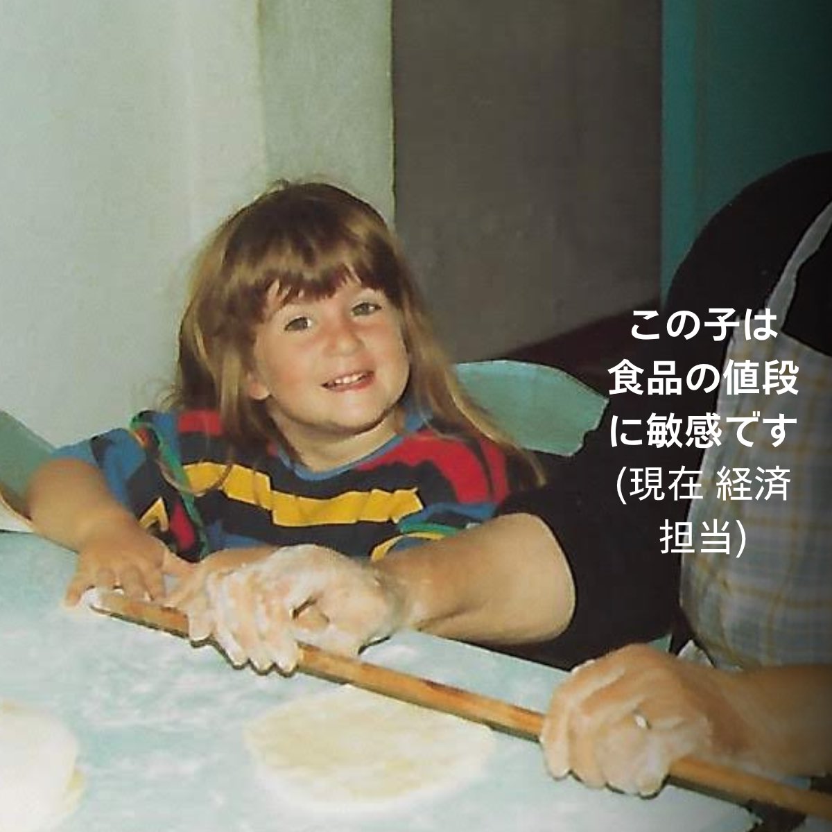 ドイツ大使館🇩🇪 tweet media