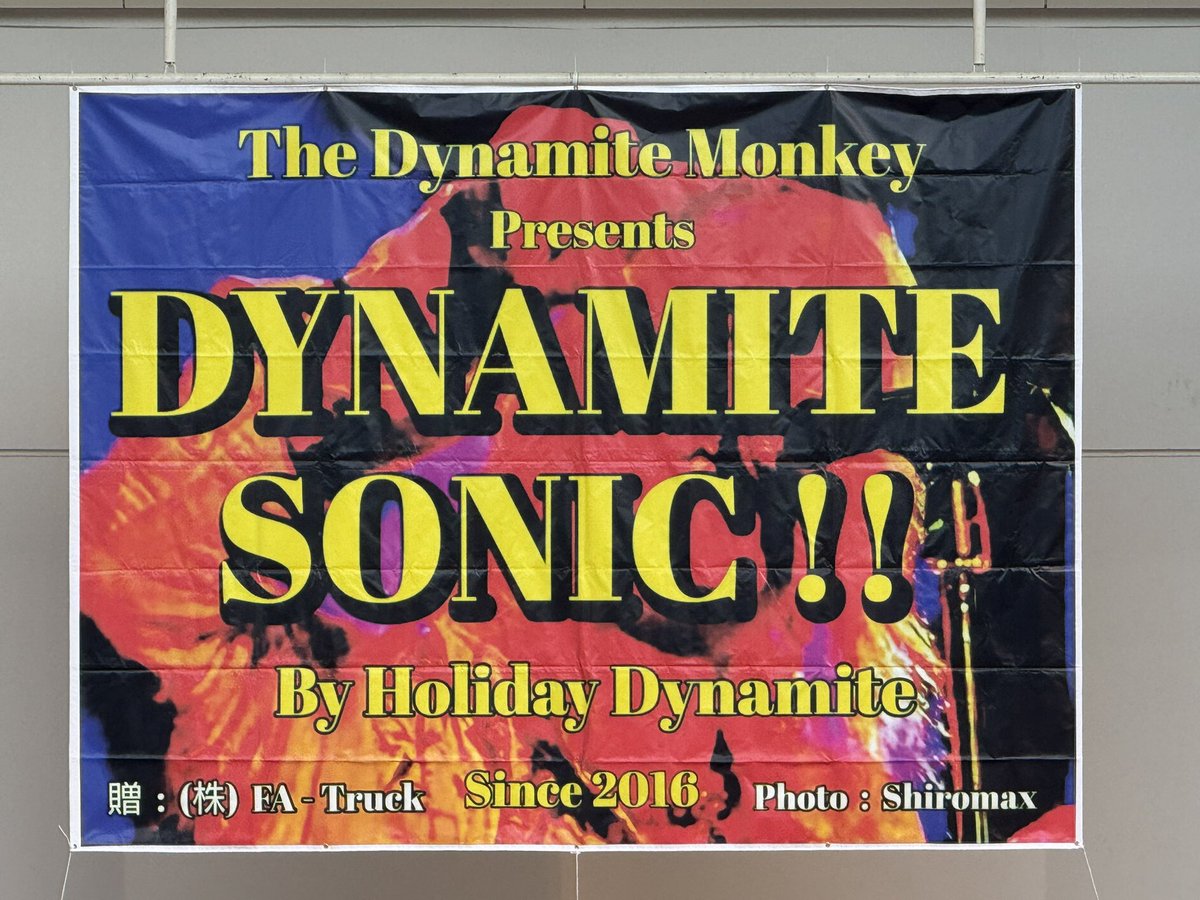 大阪城野外音楽堂にフラッと寄ってみたら、イベントしてました🎸