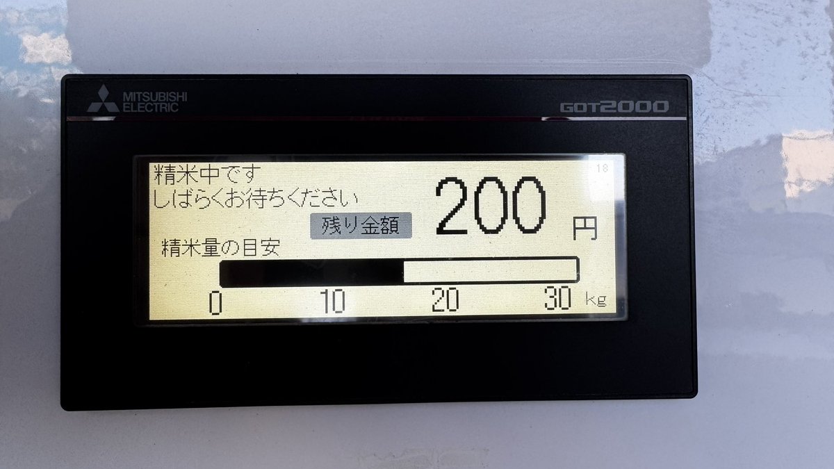 紫水(しすい) 🌐 tweet media