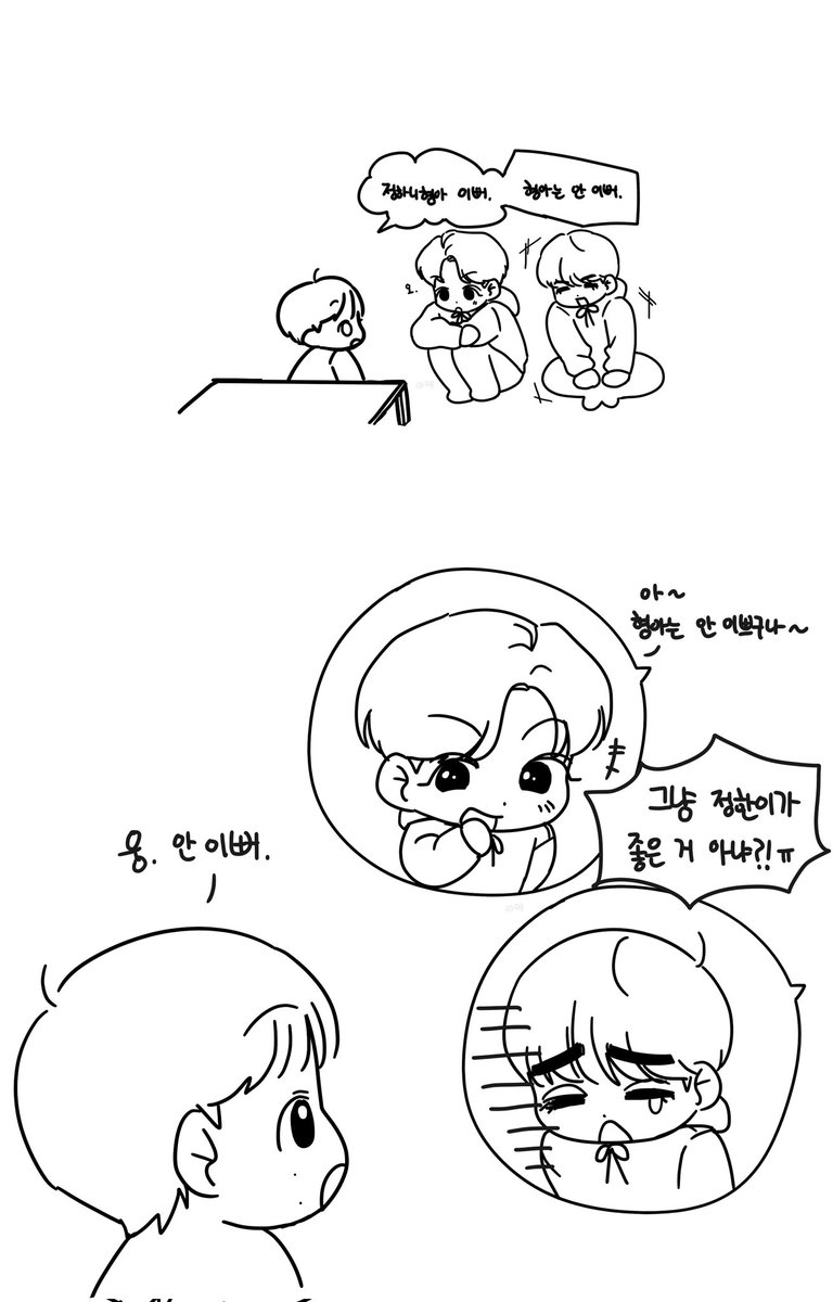 #쨍 tweet media