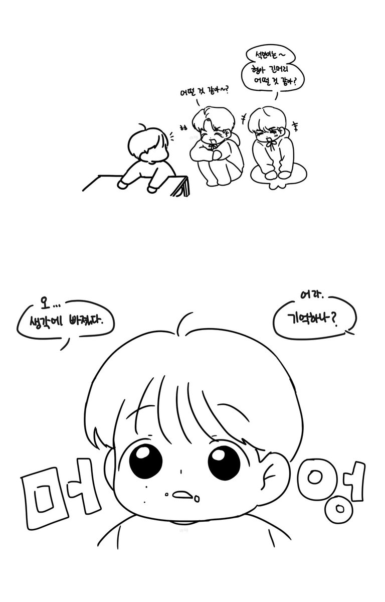 #쨍 tweet media