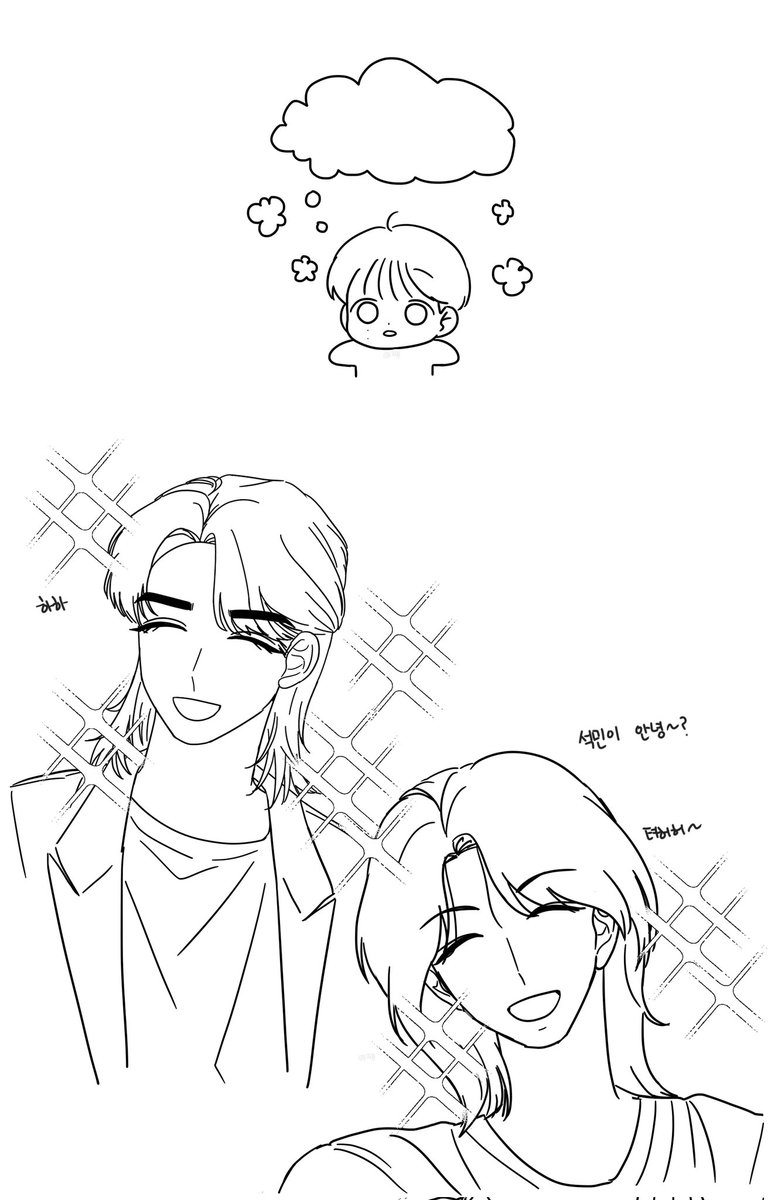 #쨍 tweet media