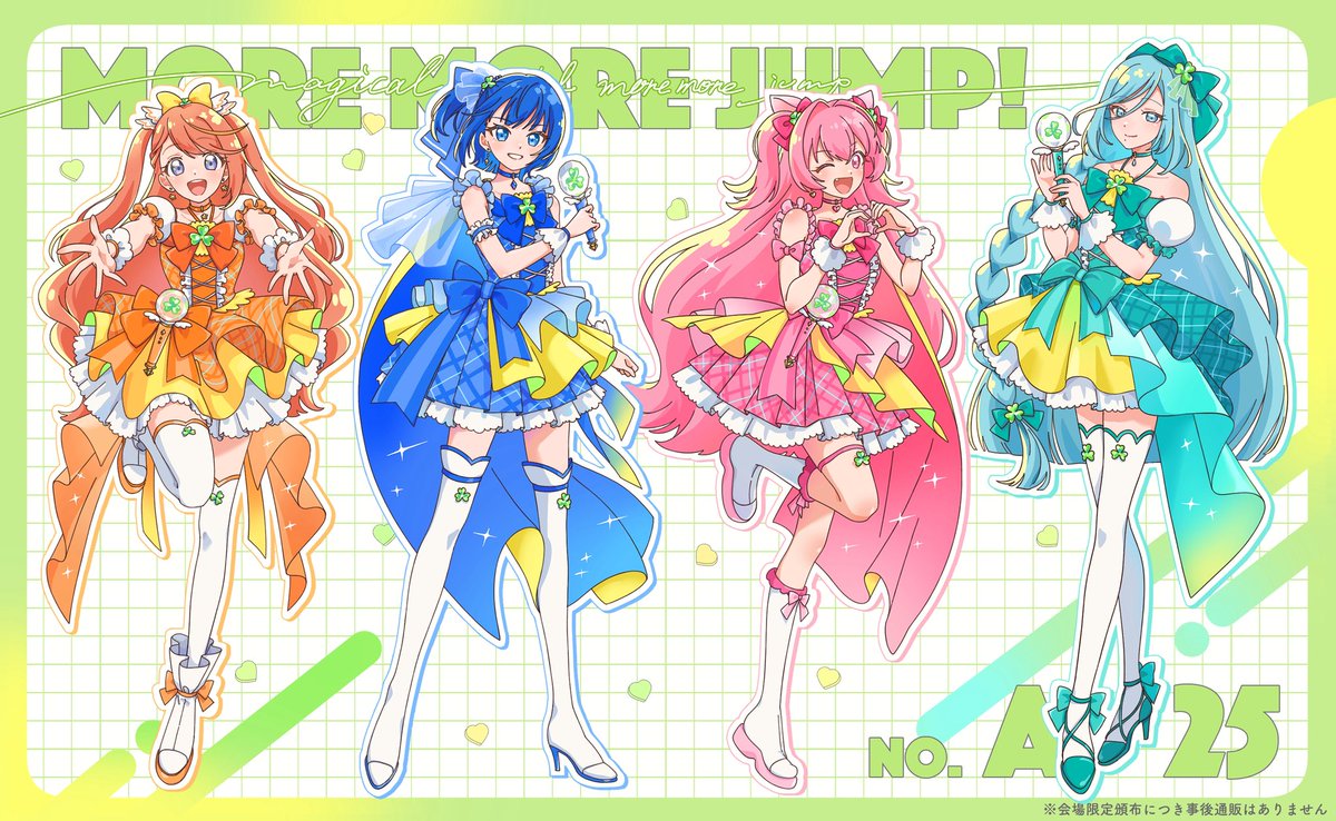 津田@クリフェス両日 tweet media