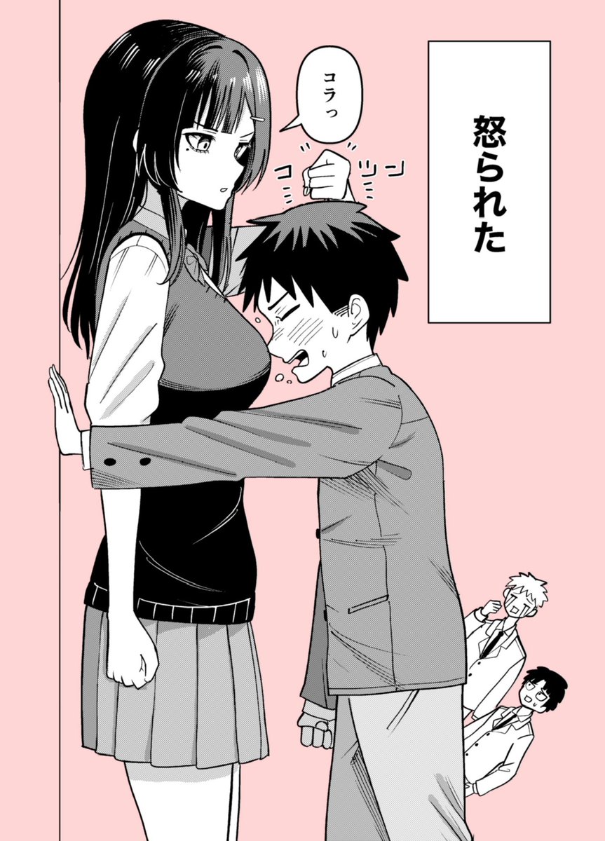 ホリリオト tweet media