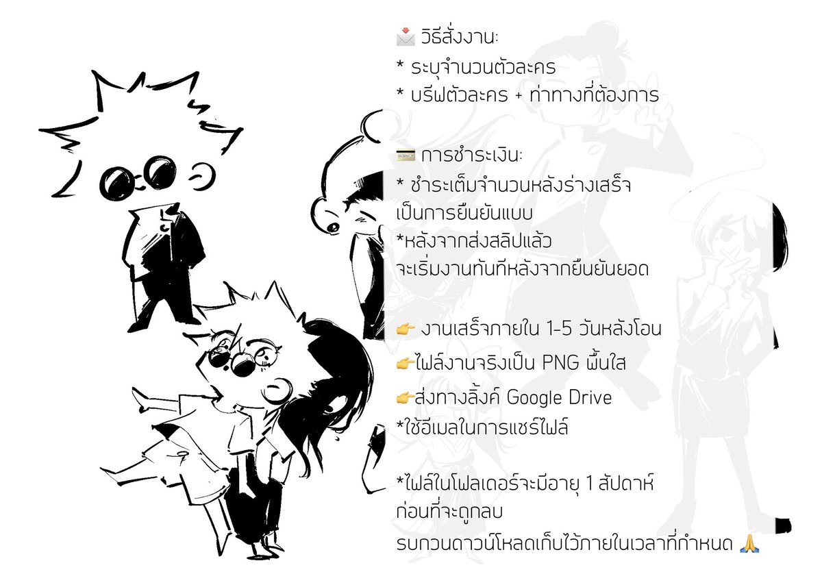 CA11 happy bluemay🩵 tweet media
