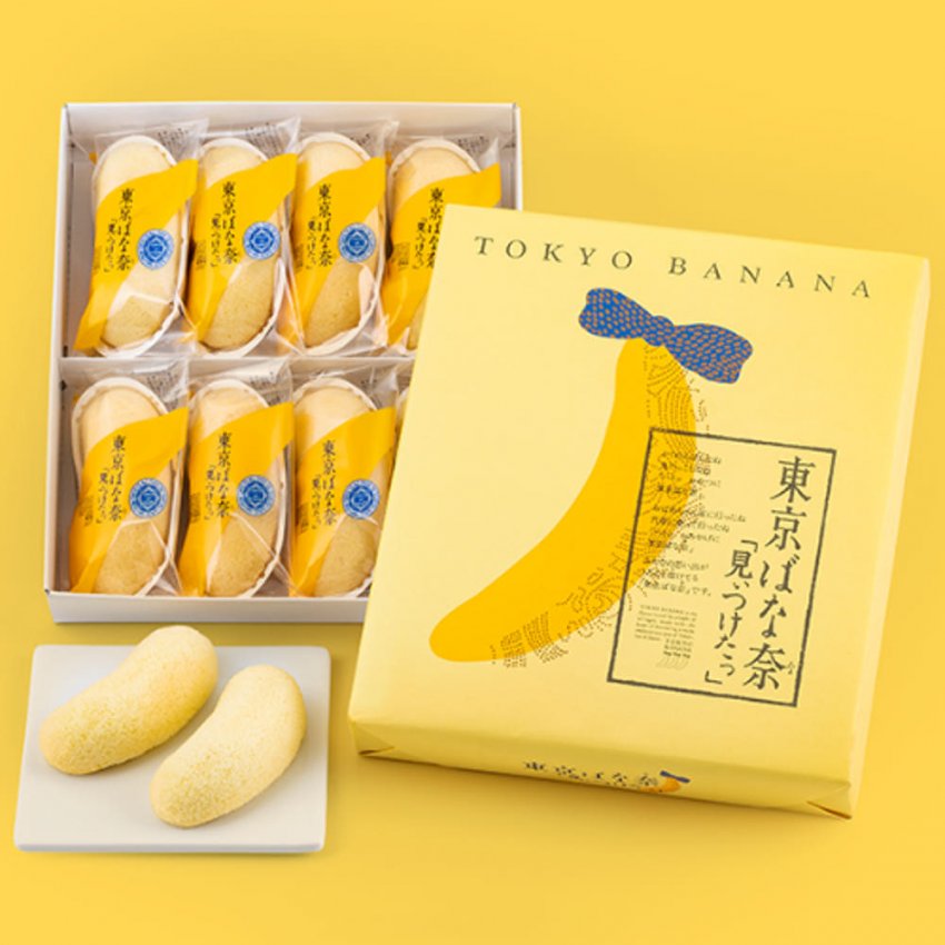 🥚🐣💛 tweet media