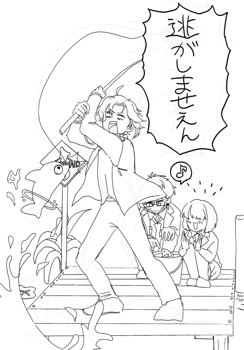 ジブン tweet media