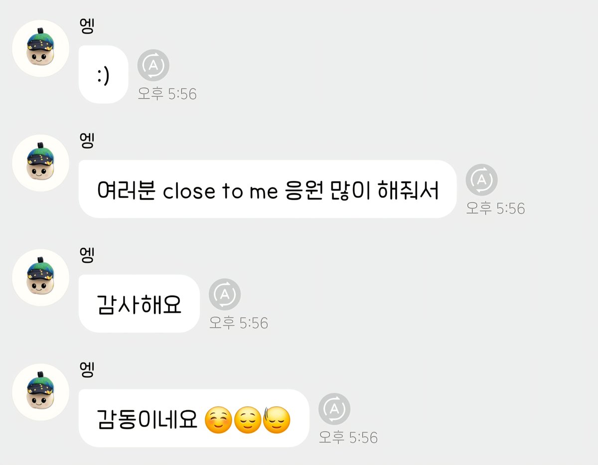 톤톤 tweet media