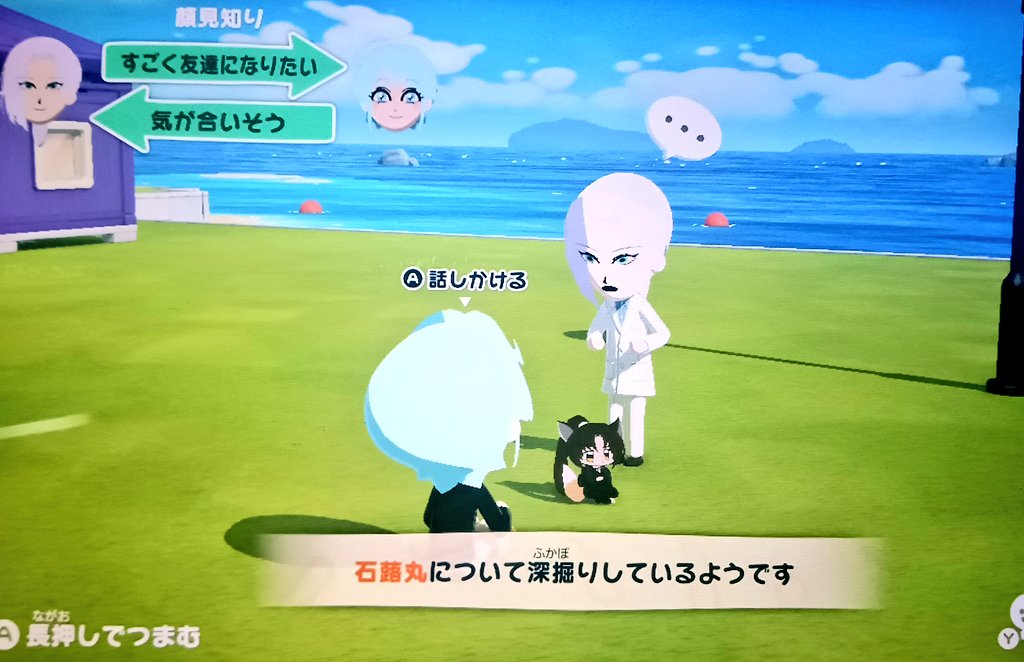 ゆっぱ tweet media