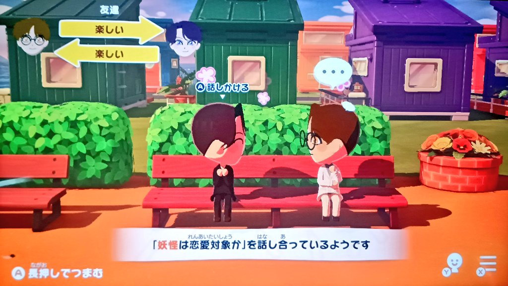 ゆっぱ tweet media