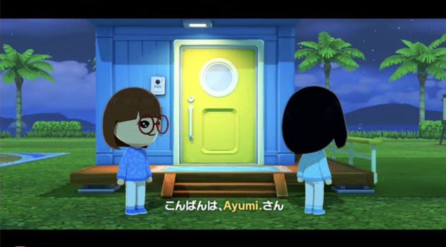 Ayumi. tweet media