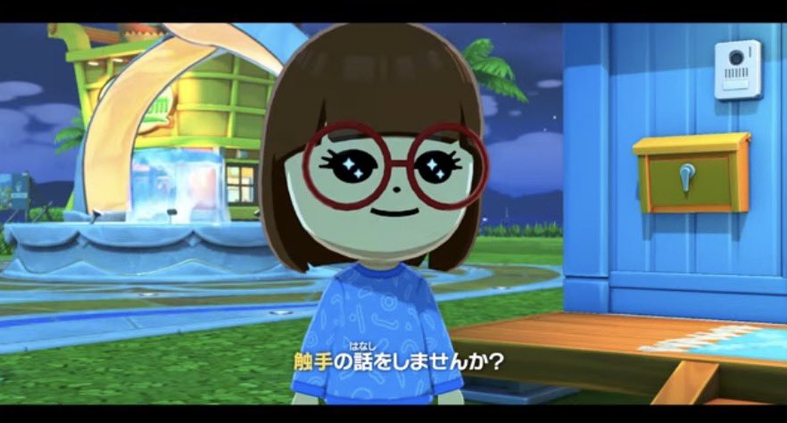 Ayumi. tweet media