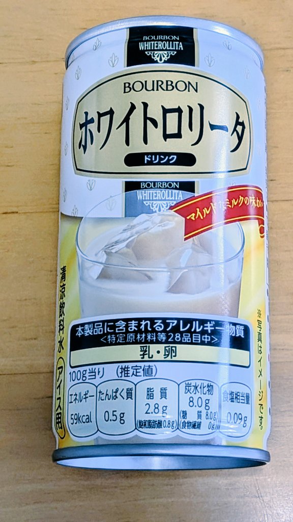 あさき tweet media