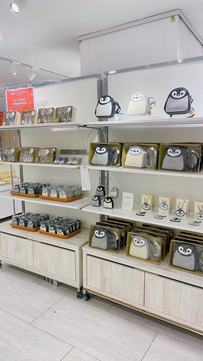 カミサワ🐧5/6~8 新宿ペンバザ前期 tweet media