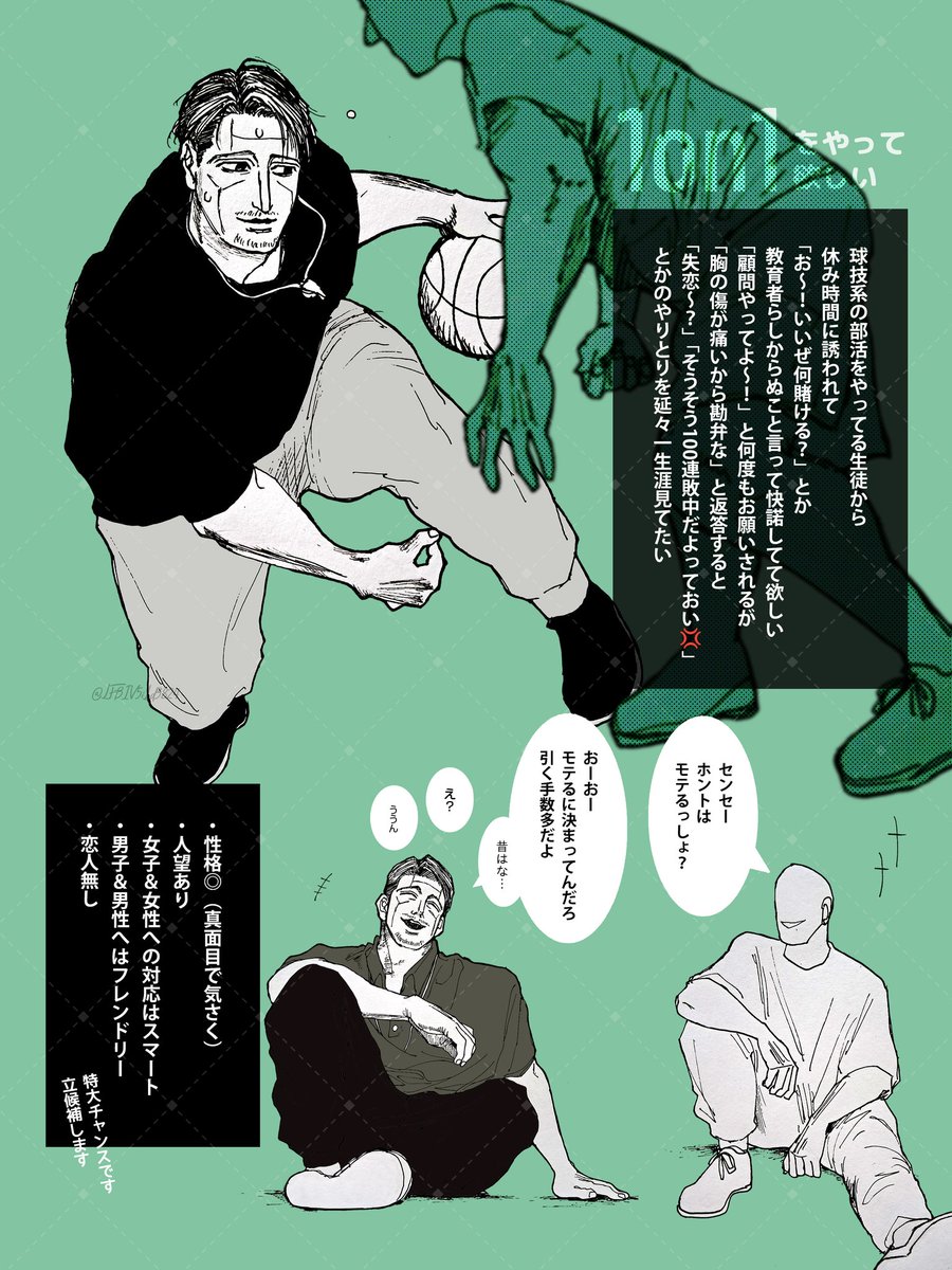 ななな tweet media