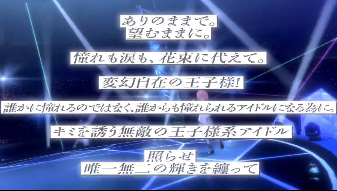 やぴ tweet media