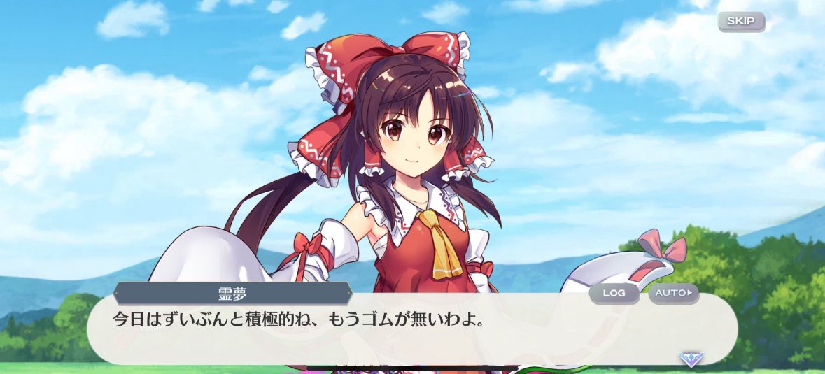れいめあ tweet media