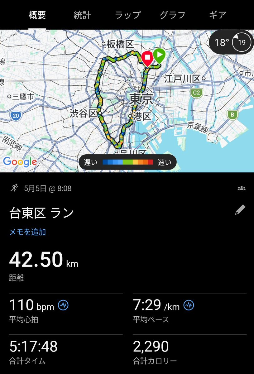 YUYA tweet media