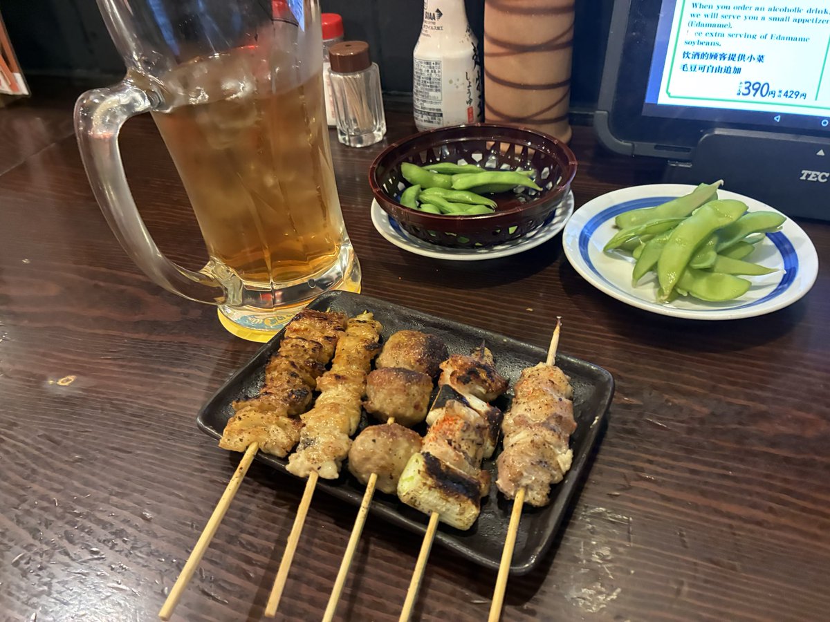 あくちゅアナ tweet media