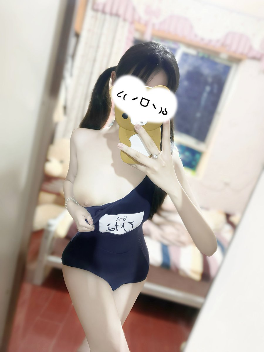 yurie tweet media