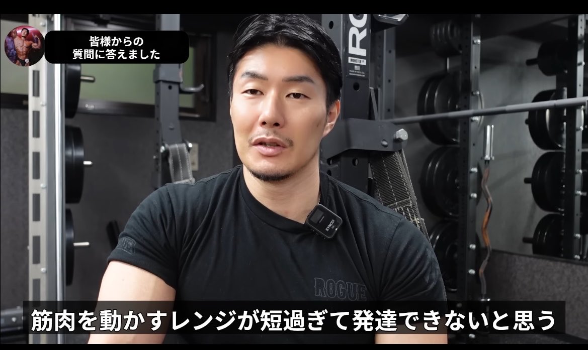 お花やさん tweet media