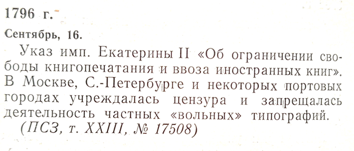 Alexandre Avelitchev tweet media