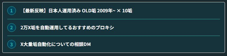 ここ tweet media