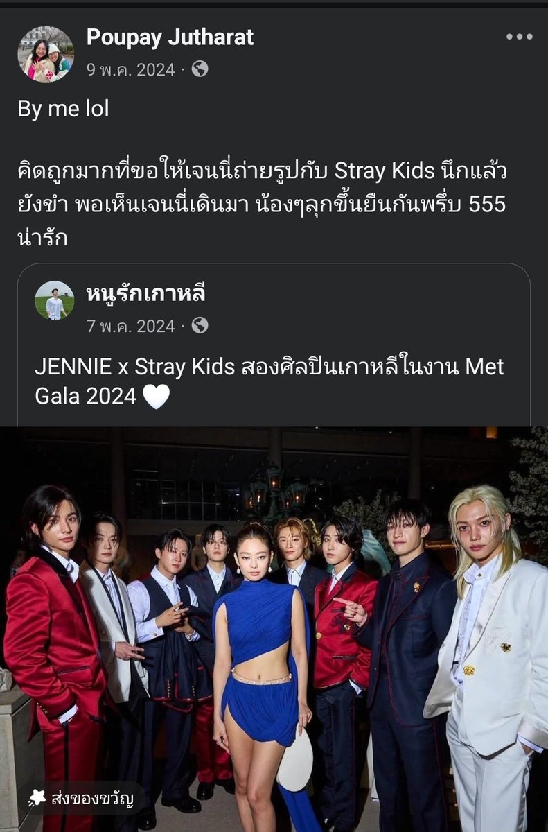 CGTT22🐻🥟 tweet media