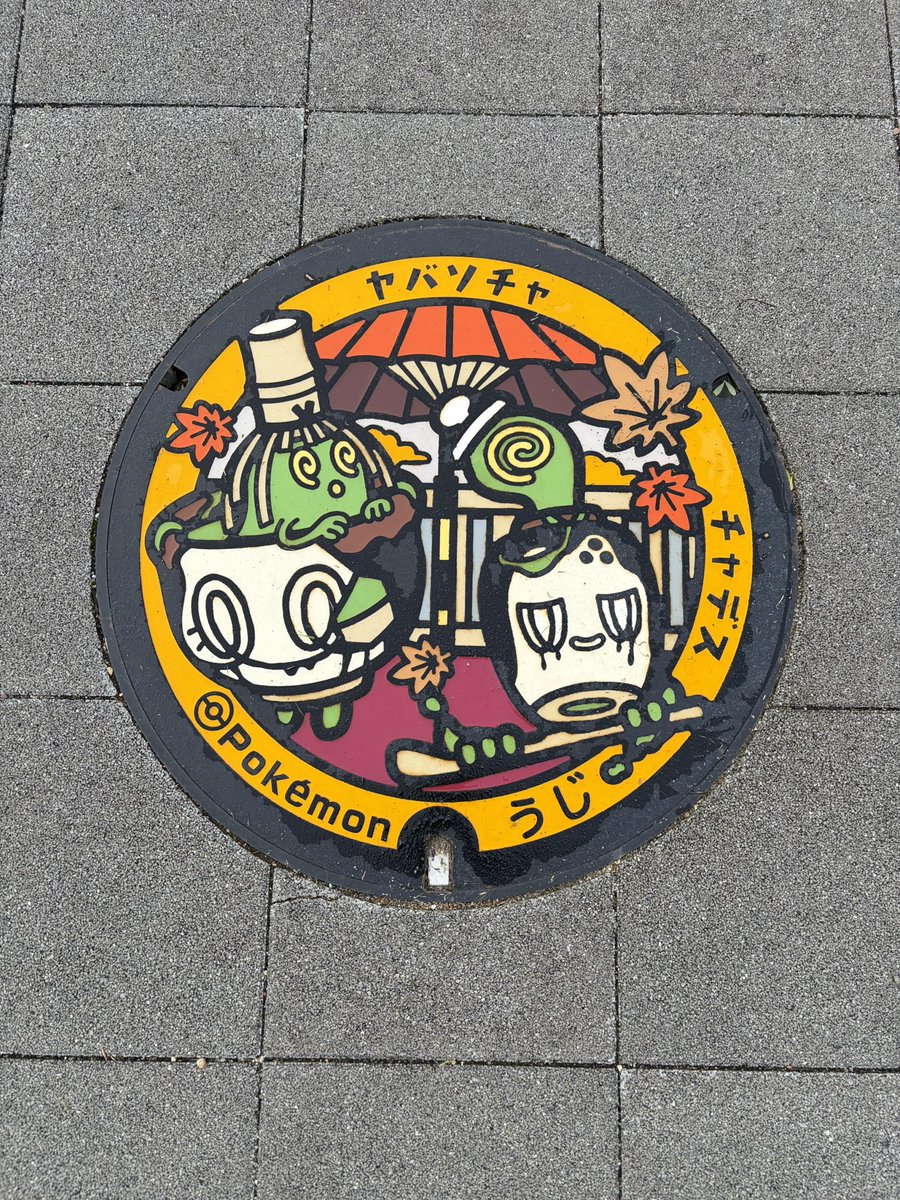 千里Ꮚᴗ͈ ̫ᴗ͈Ꮚ🐑🌷 tweet media