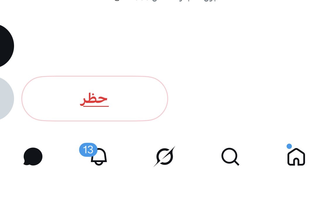 Maed Al-Marzouqi tweet media
