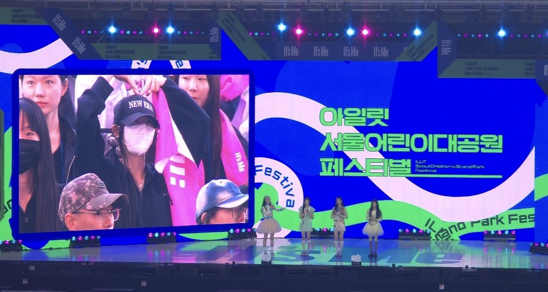 아니 잠시만 어린이대공원에 모카왔어ㅠㅠㅠㅠㅠ