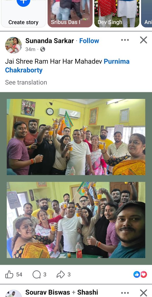 Dr. Shashi Panja tweet media