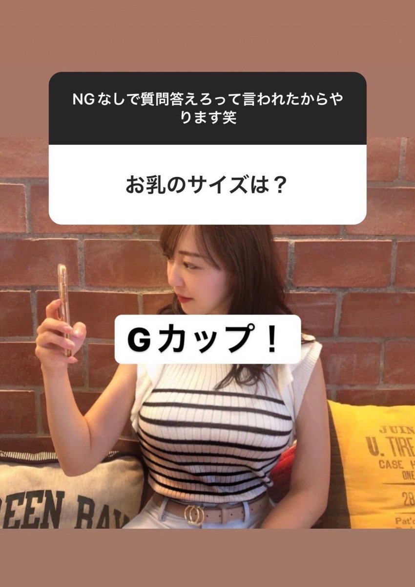 面白図鑑bot tweet media
