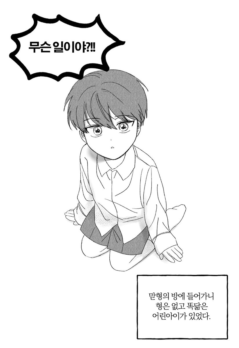 사밀 tweet media