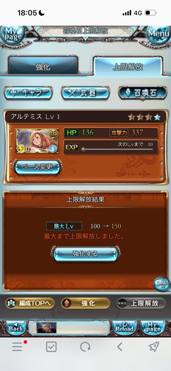 だむ tweet media
